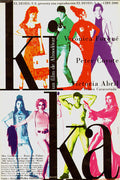 Poster Kika - Almodovar - Filmes