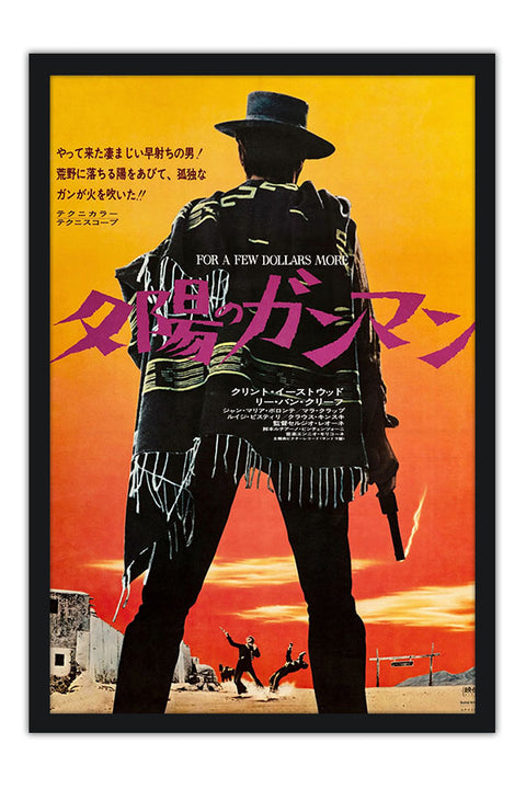 Poster For A Few Dollars More - Por Uns Dolares A Mais - Western - Filmes