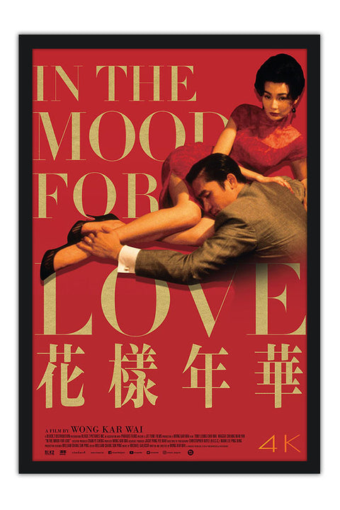 Poster In The Mood For Love - Filmes