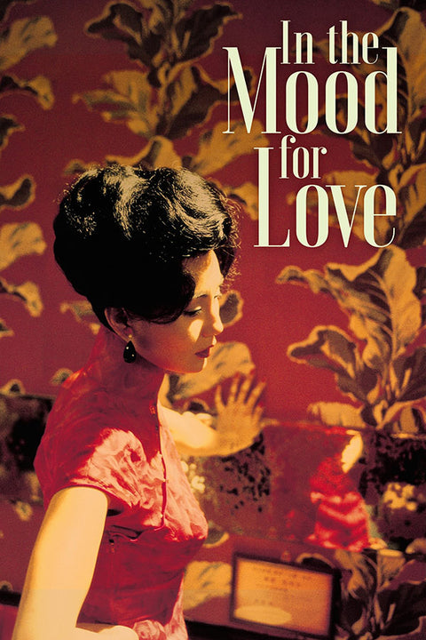 Poster In The Mood For Love - Filmes