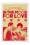 Poster  In The Mood For Love - Filmes