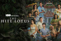 Poster The White Lotus - A Lótus Branca - Series