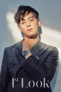 Poster Cha Eun-Woo - BTS - Cantor - K-Pop