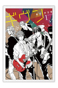 Poster Given - Animes