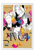 Poster Given - Animes