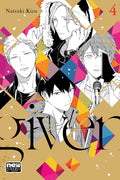 Poster Given - Animes