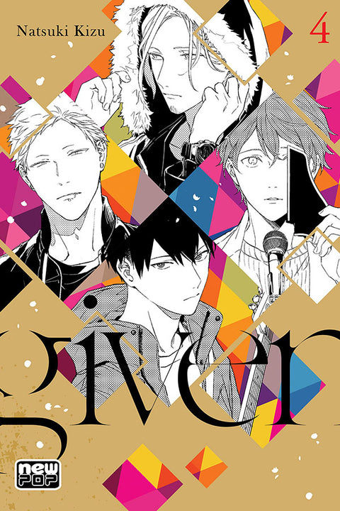 Poster Given - Animes