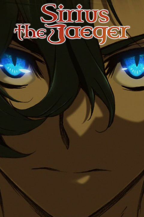 Poster Sirius The Jaeger - Animes