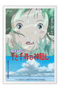 Poster A Viagem De Chihiro - Spirited Away - Estudio Ghibli - Filmes