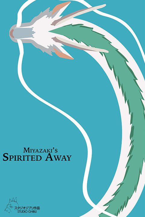 Poster A Viagem De Chihiro - Spirited Away - Estudio Ghibli - Filmes