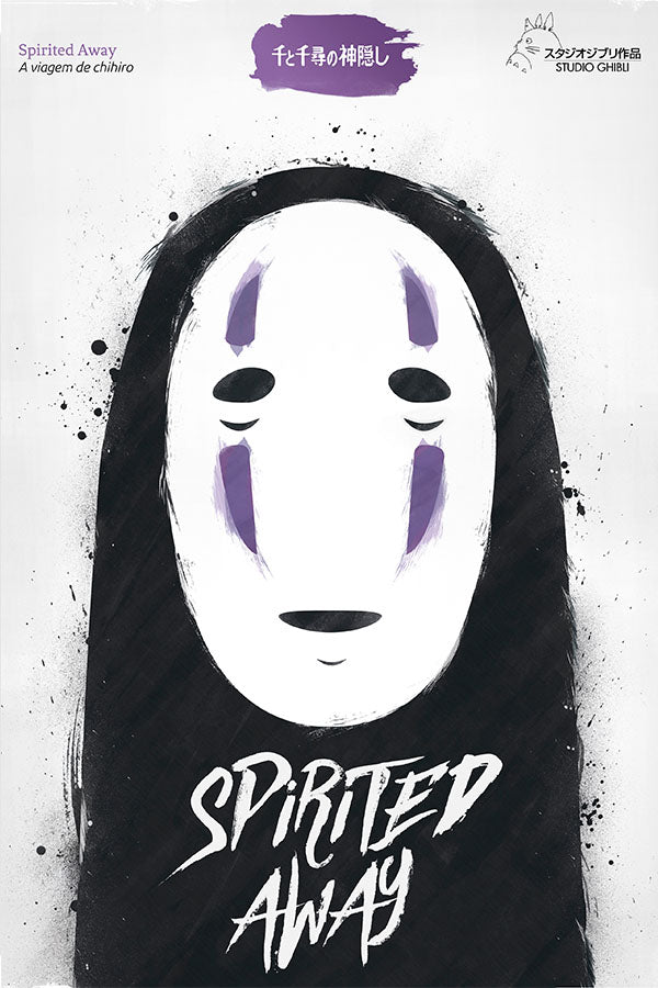 Poster A Viagem De Chihiro - Spirited Away - Estudio Ghibli - Filmes