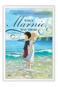 Poster As Memorias De Marnie - Estudio Ghibli - Filmes