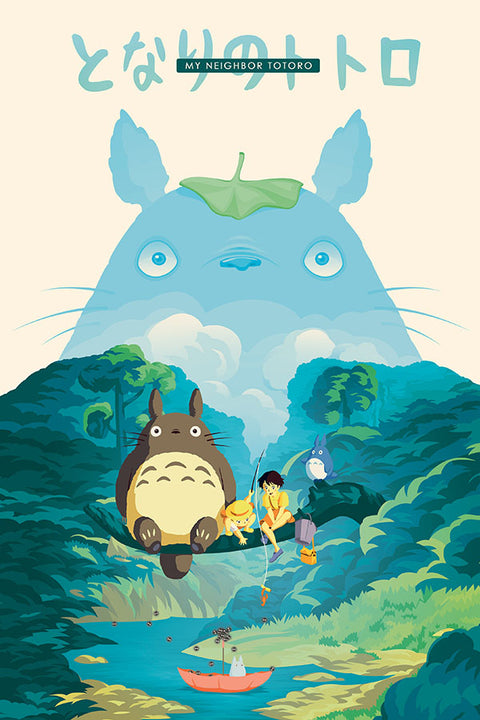 Poster  Meu Amigo Totoro - Estudio Ghibli - Filmes
