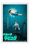 Poster O Castelo No Céu - Estudio Ghibli - Filmes
