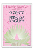 Poster O Conto Da Princesa Kaguya - Estudio Ghibli - Filmes