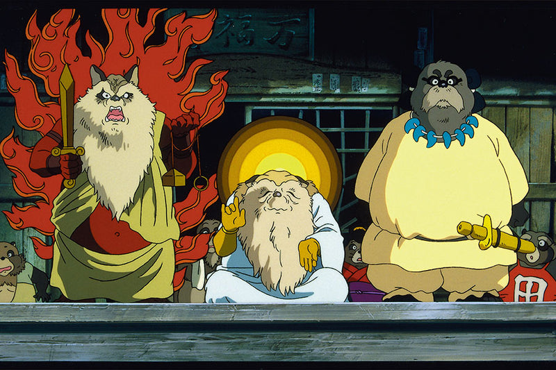 Poster Pompoko - Estudio Ghibli - Filmes