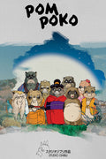 Poster Pompoko - Estudio Ghibli - Filmes