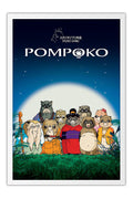 Poster Pompoko - Estudio Ghibli - Filmes
