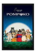 Poster Pompoko - Estudio Ghibli - Filmes