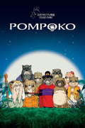 Poster Pompoko - Estudio Ghibli - Filmes