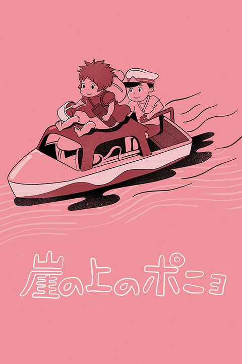 Poster Ponyo - Estudio Ghibli - Filmes