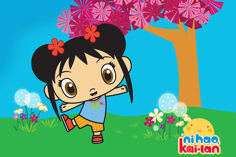Poster Nihao Kailan - Infantil