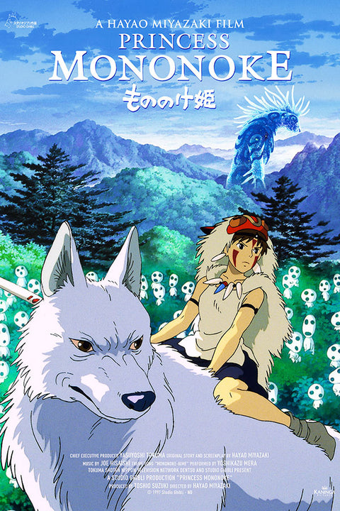 Poster Princesa Mononoke - Estudio Ghibli - Filmes