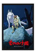 Poster Princesa Mononoke - Estudio Ghibli - Filmes