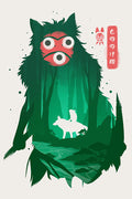 Poster Princesa Mononoke - Estudio Ghibli - Filmes
