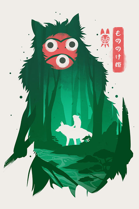 Poster Princesa Mononoke - Estudio Ghibli - Filmes
