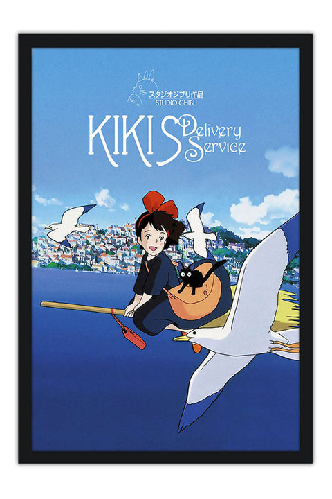 Poster Serviço de Entregas da Kiki - Estudio - Ghibli Filmes