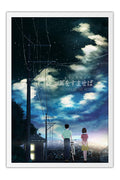 Poster Sussuros do Coração - Estudio Ghibli - Filmes