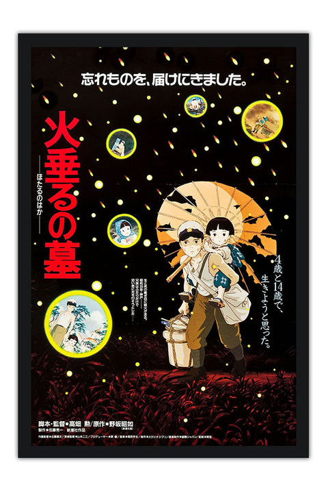 Poster Túmulo dos Vagalumes - Estudio Ghibli - Filmes