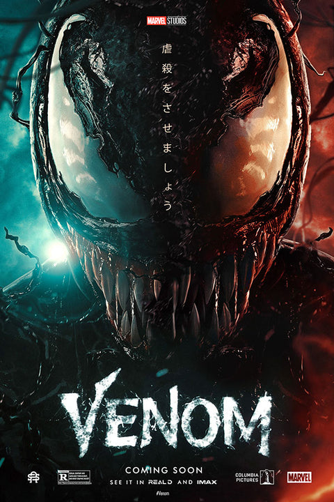Poster Venom - Filmes