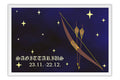 Poster Sagitário - Zodíaco - Signos