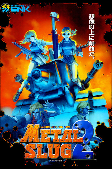 Poster Metal Slug - Games
