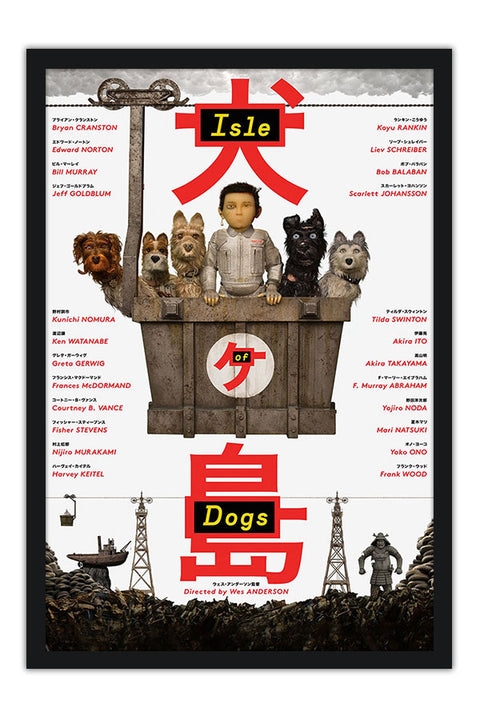 Poster Ilha dos Cachorros - Filmes