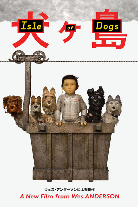 Poster Ilha dos Cachorros - Filmes