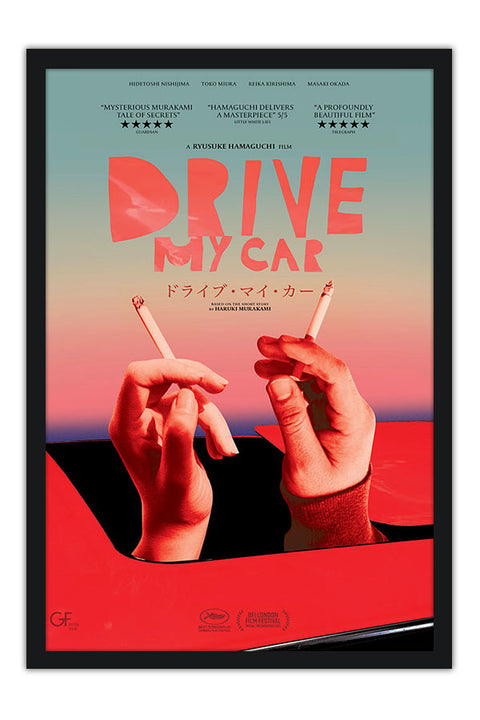 Poster Drive My Car - Filmes