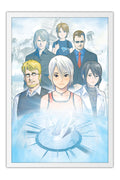 Poster Another Code - Games