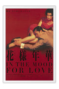 Poster  In The Mood For Love - Filmes