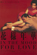 Poster  In The Mood For Love - Filmes