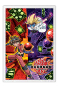 Poster Bakugan Battle Brawlers - Games