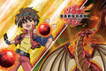 Poster Bakugan Battle Brawlers - Games