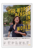 Poster  A Pior Pessoa do Mundo - The Worst Person In The World - Filmes