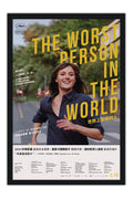 Poster  A Pior Pessoa do Mundo - The Worst Person In The World - Filmes