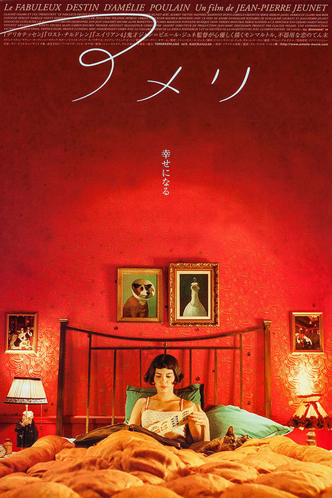 Poster  Le Fabuleux Destin D’Amélie Poulain - O Fabuloso Destino de Amélie Poulain - Filmes
