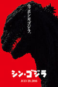 Poster  Godzilla - Filmes