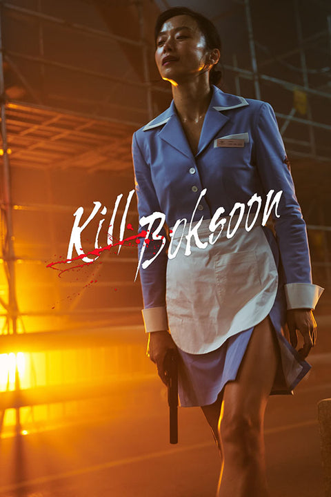 Poster Kill Boksoon - Filmes