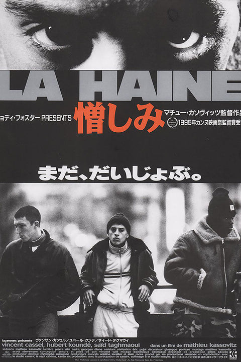 Poster La Haine - Filmes